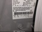 2025 Ford Mustang Mach-e Premium Gray vin: 3FMTK3R78SMA43084