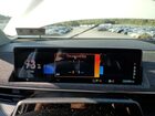 2021 Ford Mustang Mach-e Premium Белый vin: 3FMTK3RM4MMA20779