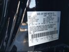 2022 Ford Mustang Mach-e Premium Черный vin: 3FMTK3SS8NMA15594