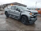 2020 Chevrolet Silverado 1500 4wd  Short Bed Custom Серый vin: 3GCUYBEF7LG258387