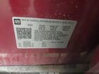2023 Gmc Terrain Awd Slt Красный vin: 3GKALVEG9PL176254