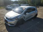 2017 Chevrolet Trax Ls Silver vin: 3GNCJKSB2HL249720