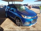 2020 Chevrolet Trax Fwd Lt Blue vin: 3GNCJLSB5LL110146