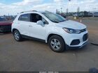 2020 Chevrolet Trax Fwd Lt White vin: 3GNCJLSB7LL122766