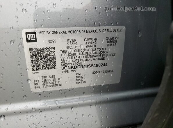 3GNKBCR43SS190244 2025 CHEVROLET BLAZER Gray Սալոնի 360 աստիճան տեսք