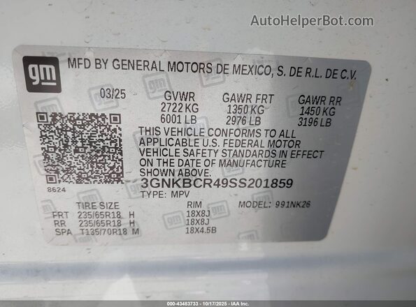 3GNKBCR49SS201859 2025 CHEVROLET BLAZER Белый Вид подкапотного пространства