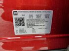 2025 Chevrolet Blazer 2lt Красный vin: 3GNKBHR40SS240787