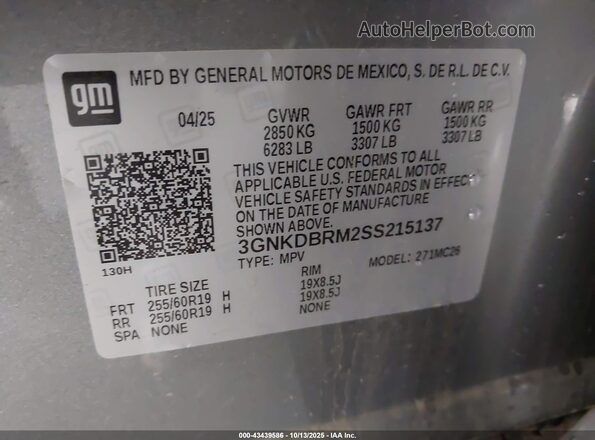 3GNKDBRM2SS215137 2025 CHEVROLET OTHER Silver Vista del compartimento del motor