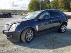2016 Cadillac Srx Premium Collection Blue vin: 3GYFNDE39GS517722