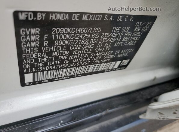 3HDSA2H56SM703263 2025 ACURA ADX Белый Панорамный вид салона 360°
