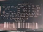 2018 Kia Rio S Черный vin: 3KPA24ABXJE142483 2018 Kia Rio S Черный vin: 3KPA24ABXJE142483