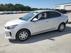 2020 Kia Rio Lx Silver vin: 3KPA24AD0LE336590