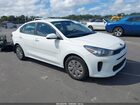 2020 Kia Rio S White vin: 3KPA24AD1LE283558