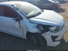 2021 Kia Rio S Белый vin: 3KPA24AD4ME404374