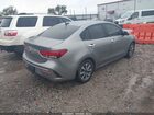 2022 Kia Rio S Серебряный vin: 3KPA24AD4NE504783 2022 Kia Rio S Серебряный vin: 3KPA24AD4NE504783