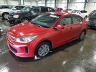2020 Kia Rio S Red vin: 3KPA24AD6LE311869