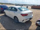 2021 Kia Rio S Белый vin: 3KPA24AD9ME397390 2021 Kia Rio S Белый vin: 3KPA24AD9ME397390