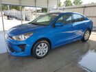 2023 Kia Rio Lx Blue vin: 3KPA24ADXPE551707