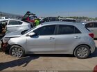 2021 Kia Rio 5-door S Серебряный vin: 3KPA25AD2ME377522