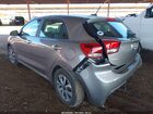 2023 Kia Rio 5-door S Серый vin: 3KPA25AD4PE541048
