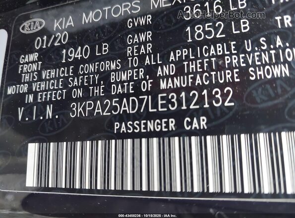 3KPA25AD7LE312132 2020 KIA RIO 5-DOOR Черный Вид подкапотного пространства