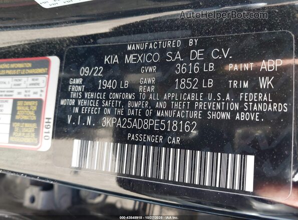 3KPA25AD8PE518162 2023 KIA RIO 5-DOOR Черный Вид подкапотного пространства