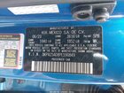 2023 Kia Rio 5-door S Синий vin: 3KPA25AD8PE590849