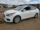 2020 Hyundai Accent Se White vin: 3KPC24A60LE123925