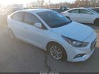 2021 Hyundai Accent Sel White vin: 3KPC24A61ME134434