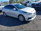 2021 Hyundai Accent Se Silver vin: 3KPC24A61ME138371