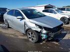2020 Kia Forte Lxs Silver vin: 3KPF24AD3LE213386