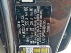2024 Kia Forte Lx Серый vin: 3KPF24AD3RE841005