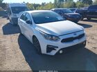 2020 Kia Forte Lxs White vin: 3KPF24AD4LE206110