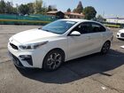 2020 Kia Forte Fe White vin: 3KPF24AD5LE184618