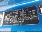 2023 Kia Forte Gt-line Синий vin: 3KPF54AD2PE666797