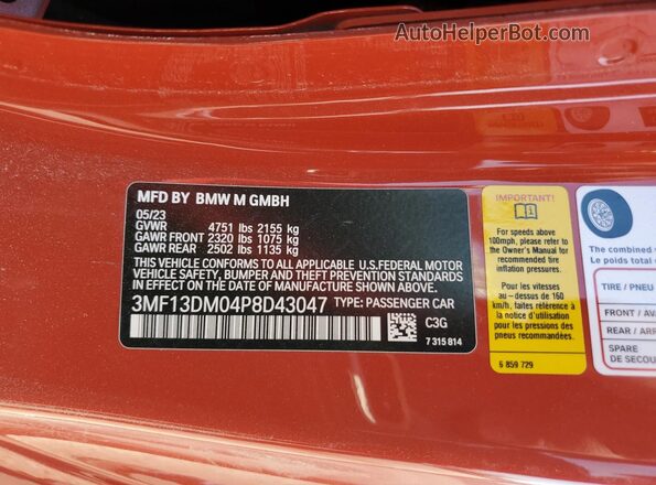 3MF13DM04P8D43047 2023 BMW M2 Красный Вид подкапотного пространства