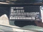 2024 Bmw M2   Черный vin: 3MF13DM05R8E80811