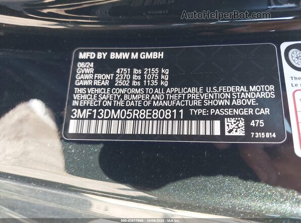3MF13DM05R8E80811 2024 BMW M2 Черный Вид подкапотного пространства