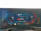 2024 Bmw M2 Серый vin: 3MF13DM09R8E89320