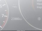 2023 Mazda Cx-30 2.5 S Select Белый vin: 3MVDMBBM2PM510082