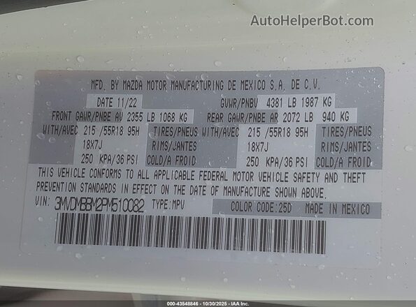 3MVDMBBM2PM510082 2023 MAZDA CX-30 Белый Вид подкапотного пространства