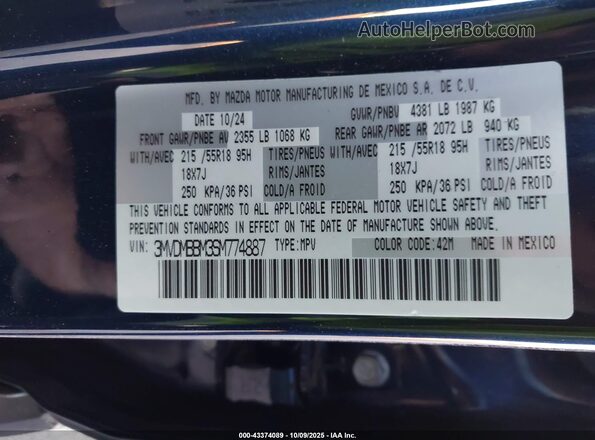 3MVDMBBM3SM774887 2025 MAZDA CX-30 Dark Blue Вид подкапотного пространства