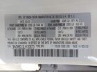 2020 Mazda Cx-30 Select Package White vin: 3MVDMBCL9LM130673