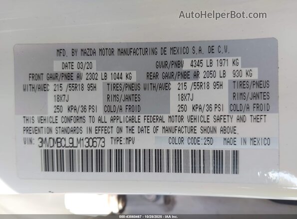 3MVDMBCL9LM130673 2020 MAZDA CX-30 White ძრავის განყოფილების ხედი