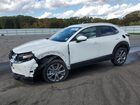 2025 Mazda Cx-30 Preferred White vin: 3MVDMBCM1SM779777