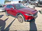 2021 Mazda Cx-30 Premium Red vin: 3MVDMBDLXMM246559