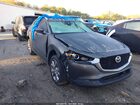 2020 Mazda Cx-30 Premium Package Серый vin: 3MVDMBEM5LM122236