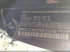 2025 Bmw 230 I Black vin: 3MW23CM03S8F25149