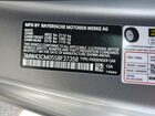 2025 Bmw M240i Серый vin: 3MW43CM05S8F37358