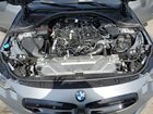 2025 Bmw M240i Серый vin: 3MW43CM05S8F37358